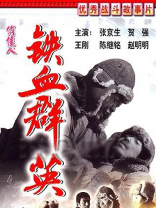 扒开老师视频